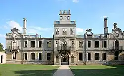 North outer courtyard gate, used to have a clock and bell tower.