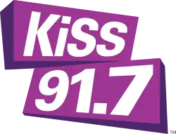 CHBN-FM logo