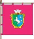 Flag of Kitsman