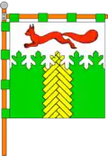 Flag of Kivertsi
