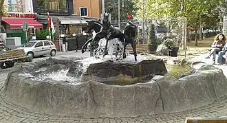 Koşuyolu Park