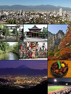 View from Sakaori miya Kai-Zenko-ji, Kakueno in autumn Moats of Kofu Castle, Takeda Shingen festival Night view of Kofu, Kofu motsu-ni stew Kose Sports Stadium
