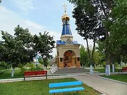 Chapel