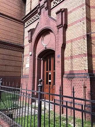 Main entry gate