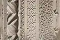 Konya Sırçalı Medrese gravestone museum 4490