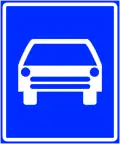 Motorway