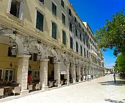 Arcades of Liston