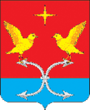 Coat of arms of Korsakovsky District