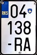 Format for mopeds and scooters ≤ 125&nbsp;cm³