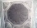 Interior view of one of the five domes.