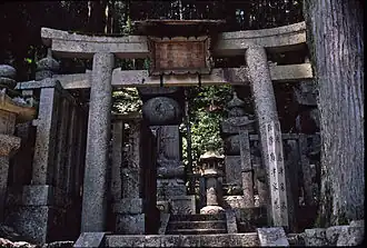 Shimazu clan graves