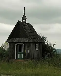 Chapel