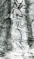 Kreloua Sidi Cheikh, human
