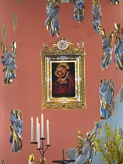 Our Lady Help of Christians