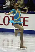 Kristine Musademba, 2008