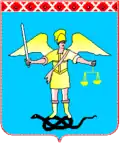 Coat of arms of Krolevets