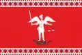 Flag of Krolevets