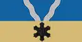 Flag of Kupiškis District Municipality