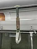 Onboard hand strap