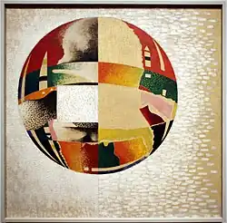 Nuclear II (1946)