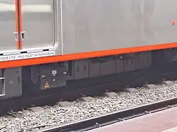 VVVF inverter