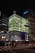 LVMH Group Japan headquarters, Osaka