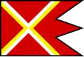 Flag of Ladce