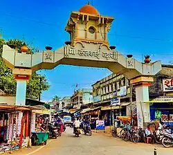 Gateway of Lanji