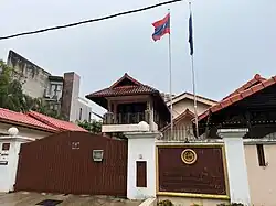 Embassy of Laos