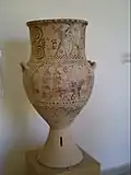 Large amphora, 7th c BC (B2652)