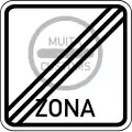 End of customs area