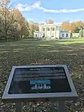 An information sign in the front lawn
