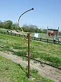 Mail hook on the platform