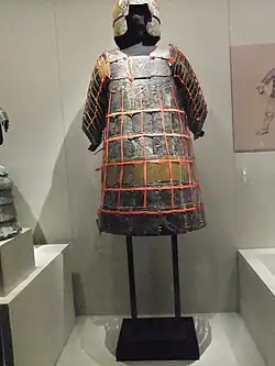 Warring States hide/leather armour (partially tanned rawhide made from materials such as rhino hide)