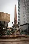 Mendebrunnen
