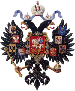 Russian Empire