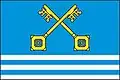 Flag of Lety