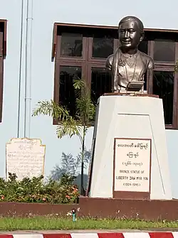 Liberty Ma Mya Yin
