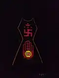 Light & music show
