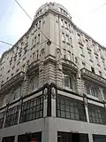 United Sole and Strap Leather Factories (Vienna, Liliengasse 3)