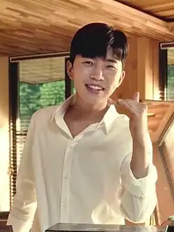 Lim Young-woong (2021–2024)
