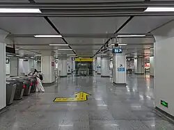 Concourse