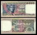 50,000&nbsp;lire – obverse and reverse – printed in 1977