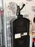 Mailman