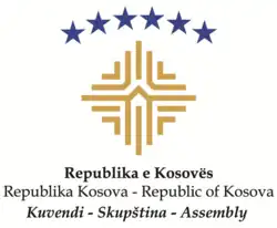 Emblem of the Assembly of Kosovo