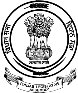 This is the Vector File of the Logo of Punjab Legislative Assembly.