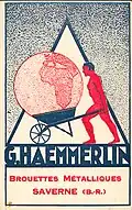 Logo in 1895