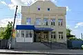 City employment centre