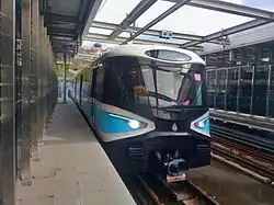 M7 train coming to Kağıthane Station