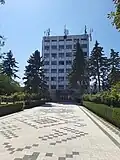Town Hall